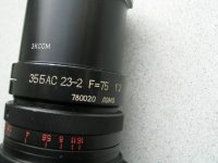 Anam F = 75 engraving # 780020.jpg