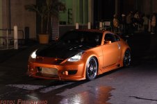 Orange Nissan.jpg