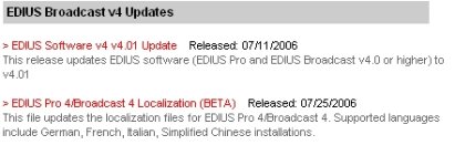 EDIUS broadcast Updates.jpg