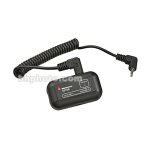 Manfrotto Lanc unit.jpg Manfrotto Lanc unit.jpg