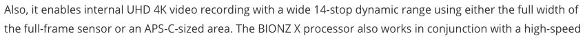 Sony IV.jpg Sony IV.jpg