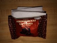 Click image for larger version Name: Snack.jpg Views: 0 Size: 83.1 KB ID: 5686850 Click image for larger version Name: Snack.jpg Views: 0 Size: 83.1 KB ID: 5686850