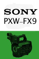 SONY PXW-FX9 TI FS7-1567671639085.jpg