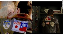190721213817-top-gun-jacket-split-exlarge-169.jpg 190721213817-top-gun-jacket-split-exlarge-169.jpg
