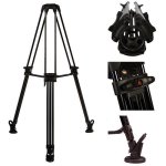 E-Image Tripod.JPG