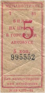 995552.jpg 995552.jpg