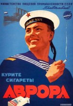 Ulybayushhijsya-moryachok.jpg Ulybayushhijsya-moryachok.jpg