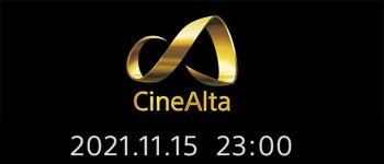 CineAlta1.jpg CineAlta1.jpg