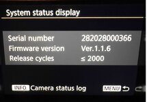 Canon 1DX cycle releases_0699.jpg