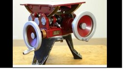 geared head.jpg