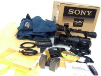 HVR-Z1P_all_items.jpg