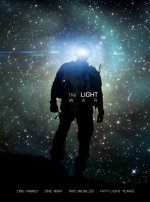 Star Soldier_blue helmet flare_poster_log line_resized.jpg