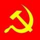 Hammer and Sickle.jpg