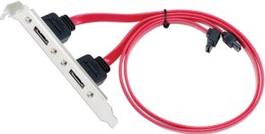 newertech_esata_cable.jpg