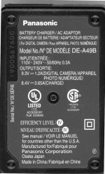 AC Supply001.jpg AC Supply001.jpg