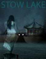 stow_lake_ghost-poster.jpg stow_lake_ghost-poster.jpg