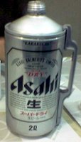 2005_11_19_asahi.jpg