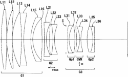 Nikon-135mm-f1.8-lens-patent.png Nikon-135mm-f1.8-lens-patent.png