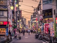 JPN_Tokyo_Otsuka_001_Dusk-in-Otsuka.jpg JPN_Tokyo_Otsuka_001_Dusk-in-Otsuka.jpg