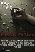 HumanFailingPoster.jpg