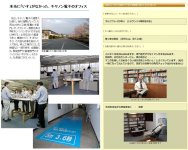 28a2bdd0.jpg 28a2bdd0.jpg