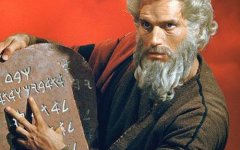 460-moses_999850c.jpg 460-moses_999850c.jpg