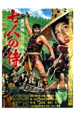 143879~Seven-Samurai-Posters.jpg