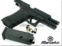 msh-gbb-g17-dualmaxi_6_mark.jpg