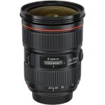 Canon-24-70-Zoom-Lens-II-01.jpg
