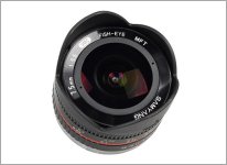 samyang7p5_1.jpg
