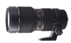 tamron.jpg