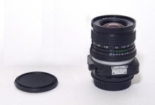Arsat 35mm Tilt&Shift m.jpg Arsat 35mm Tilt&Shift m.jpg