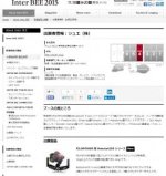 QQ??20151117180052.jpg QQ??20151117180052.jpg