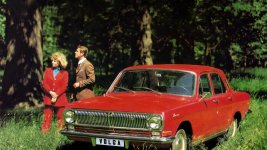 volga-gaz-241.jpg