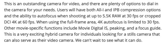 1DX Mark III.jpg 1DX Mark III.jpg