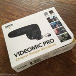 RODE VMP In Box cover.jpg