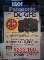 IMG_20170227_115610.jpg