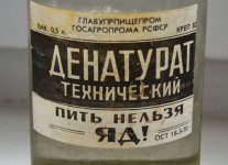5765227_original.jpg