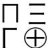 Ner0